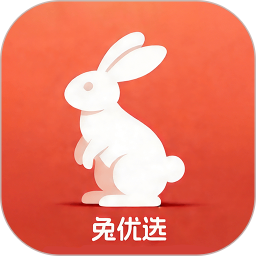 兔优选运动宝2026官方新版图标