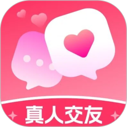 相遇寻欢2026官方新版图标