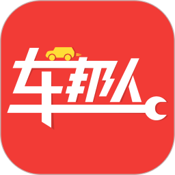 车邦人2026官方新版图标