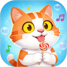 开心糖果猫2026官方新版图标