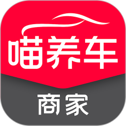 喵养车商家2026官方新版图标