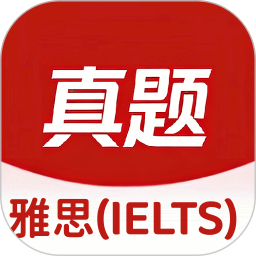 雅思考试2026官方新版图标