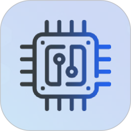 芯片查询2026官方新版图标