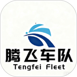 腾飞车队2026官方新版图标