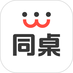同桌英语 图标