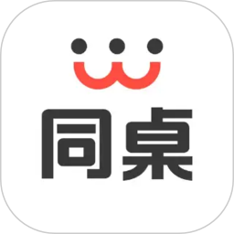 同桌英语2026官方新版图标