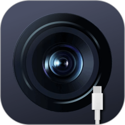 免驱USB摄像头连接2026官方新版图标