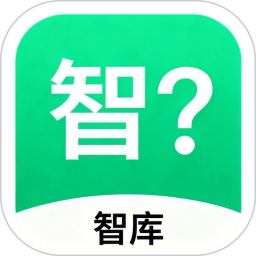 智库2026官方新版图标
