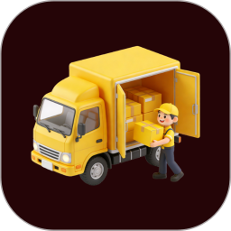 物流查询2026官方新版图标