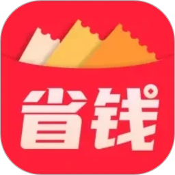 11批量采购2026官方新版图标