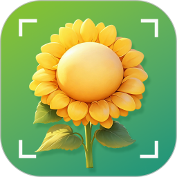 智能识花草2026官方新版图标