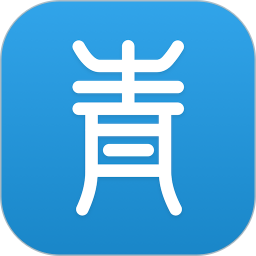 青朱2026官方新版图标