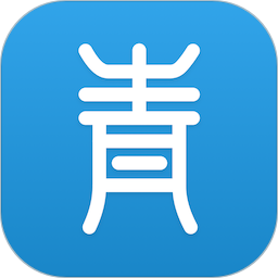 青朱2026官方新版图标