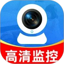 手机监控视频看护2026官方新版图标