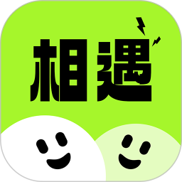 附近相遇2026官方新版图标