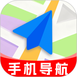 手机卫星导航2026官方新版图标