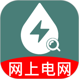 网上电网管家2026官方新版图标