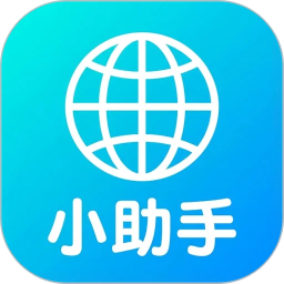 掌时小助手2026官方新版图标