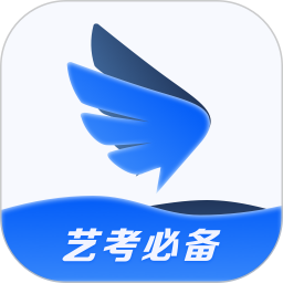艺考升2026官方新版图标