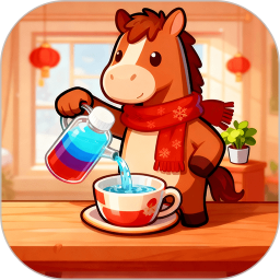 小马爱倒水2026官方新版图标