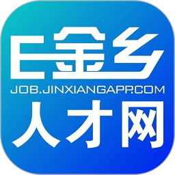 E金乡人才网2026官方新版图标
