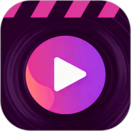 私密高清播放器2026官方新版图标