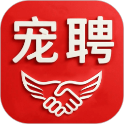 宠聘2026官方新版图标