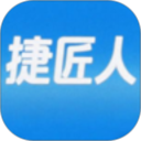 捷匠直聘2026官方新版图标