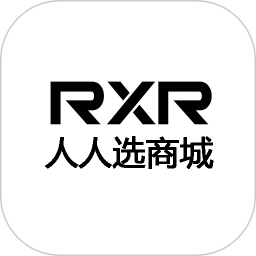 人人选商城2026官方新版图标