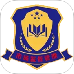 市监人才培养2026官方新版图标