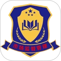 市监人才培养2026官方新版图标