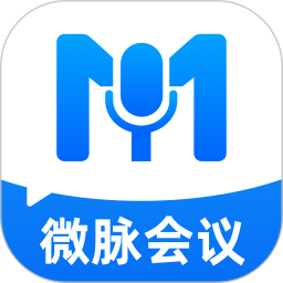 微脉会议2026官方新版图标