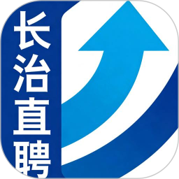 长治直聘2026官方新版图标