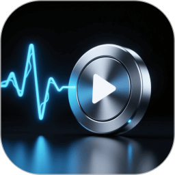 语音到放2026官方新版图标