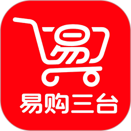 易购三台2026官方新版图标