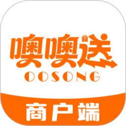 噢噢送商户端2026官方新版图标