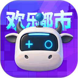 欢乐都市2026官方新版图标