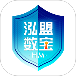 泓盟数宝2026官方新版图标