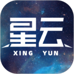 星云纪元2026官方新版图标