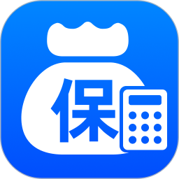 电子医保在线计算2026官方新版图标