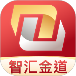智汇金道2026官方新版图标