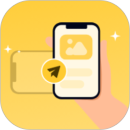 应用备份2026官方新版图标