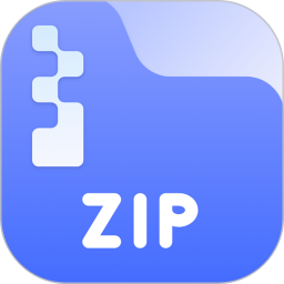 解压缩2026官方新版图标