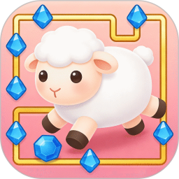 抓一只羊20262026官方新版图标