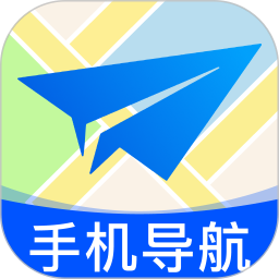 高能地图导航2026官方新版图标