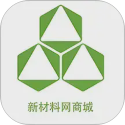 新材料网商城2026官方新版图标