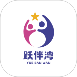 跃伴湾2026官方新版图标