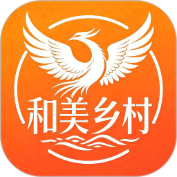 和美乡村甄选2026官方新版图标