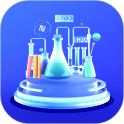 化学智研2026官方新版图标