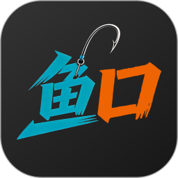鱼口大师2026官方新版图标
